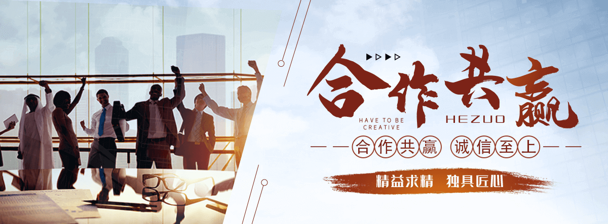 灵寿专业的输送带厂家