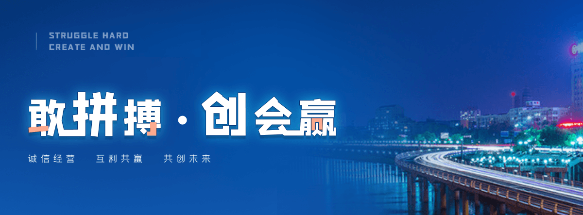 灵寿尼龙输送带源头厂家